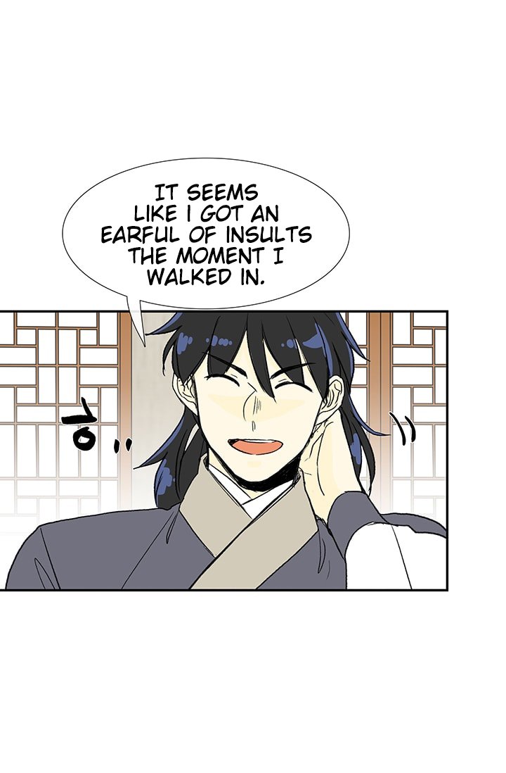 The Scholar's Reincarnation Chapter 84 53